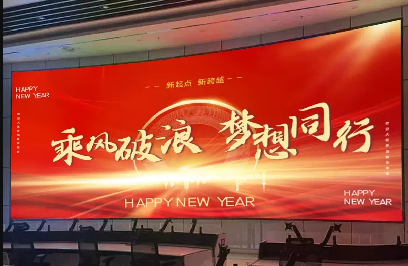 LED顯示屏基礎(chǔ)知識，LED顯示屏的分類，LED顯示屏構(gòu)成